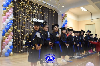 Formatura da Educação Infantil | Infantil 5C